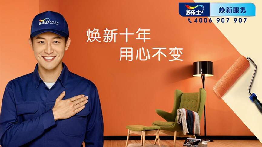 请回答2008 | 十年一晃而过，那些曾经的故事你还记得吗？