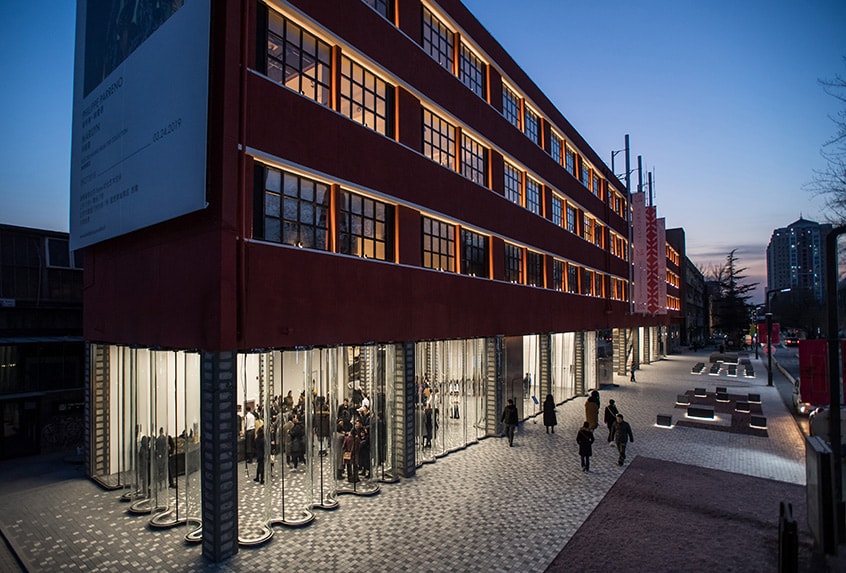 UCCA北京新建筑外观