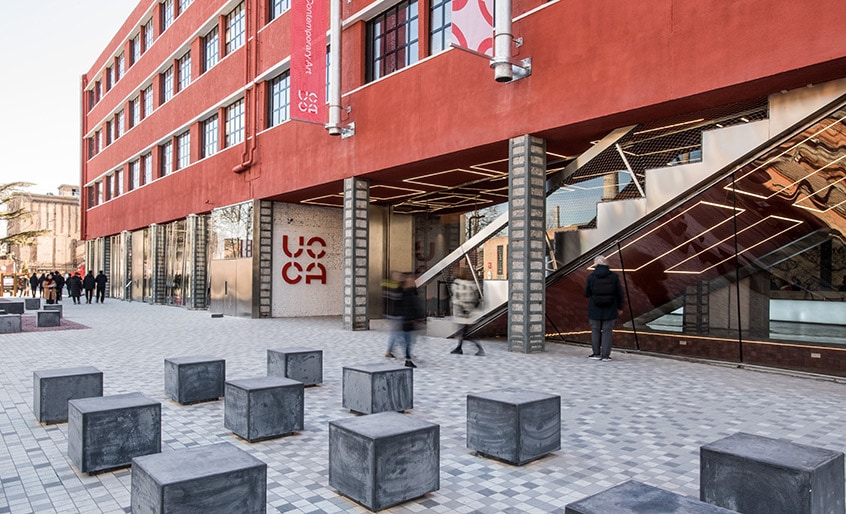 UCCA北京新建筑外墙立面