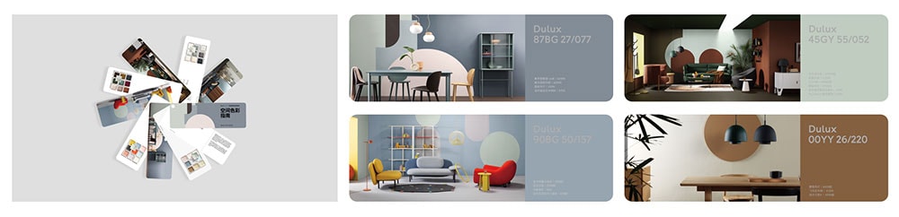 多乐士×造作新家空间色彩指南