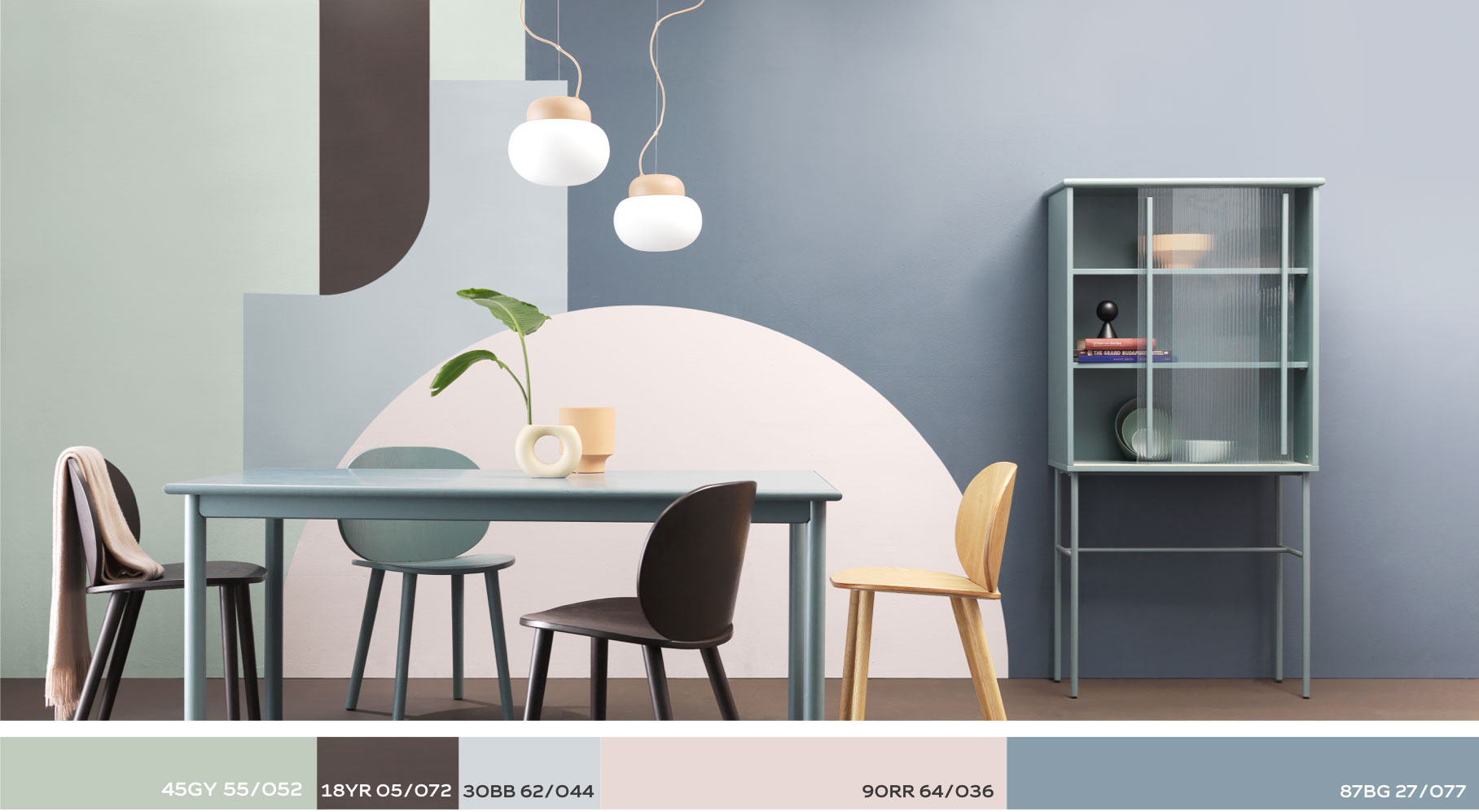 关怀之家色盘示范空间