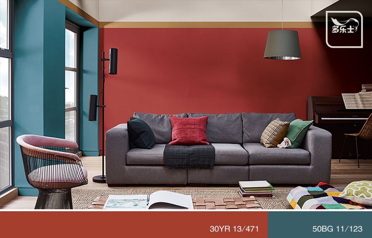 多乐士_深色系_起居室_2
