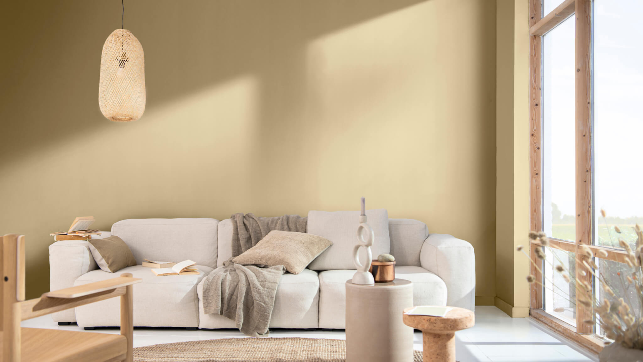 浅黄色墙面的客厅